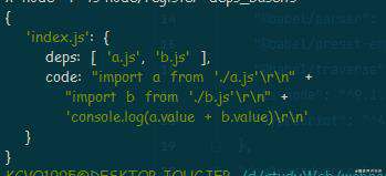 想学习 webpack 吗？先来做一个简易打包器吧